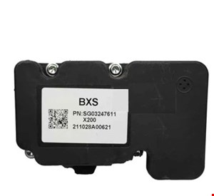 یونیت ای بی اس بی ایکس اس (ABS) تیبا کوئیک و ساینا و کوییک BXS، برند BXS (یونیت نو اکبند )