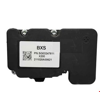 یونیت ای بی اس بی ایکس اس (ABS) تیبا کوئیک و ساینا و کوییک BXS، برند BXS (یونیت نو اکبند )